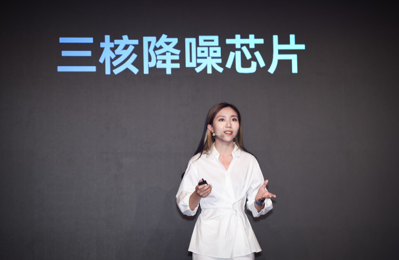 OPPO?Enco?Free2耳機三核降噪效果比蘋果AirPods?Pro要好