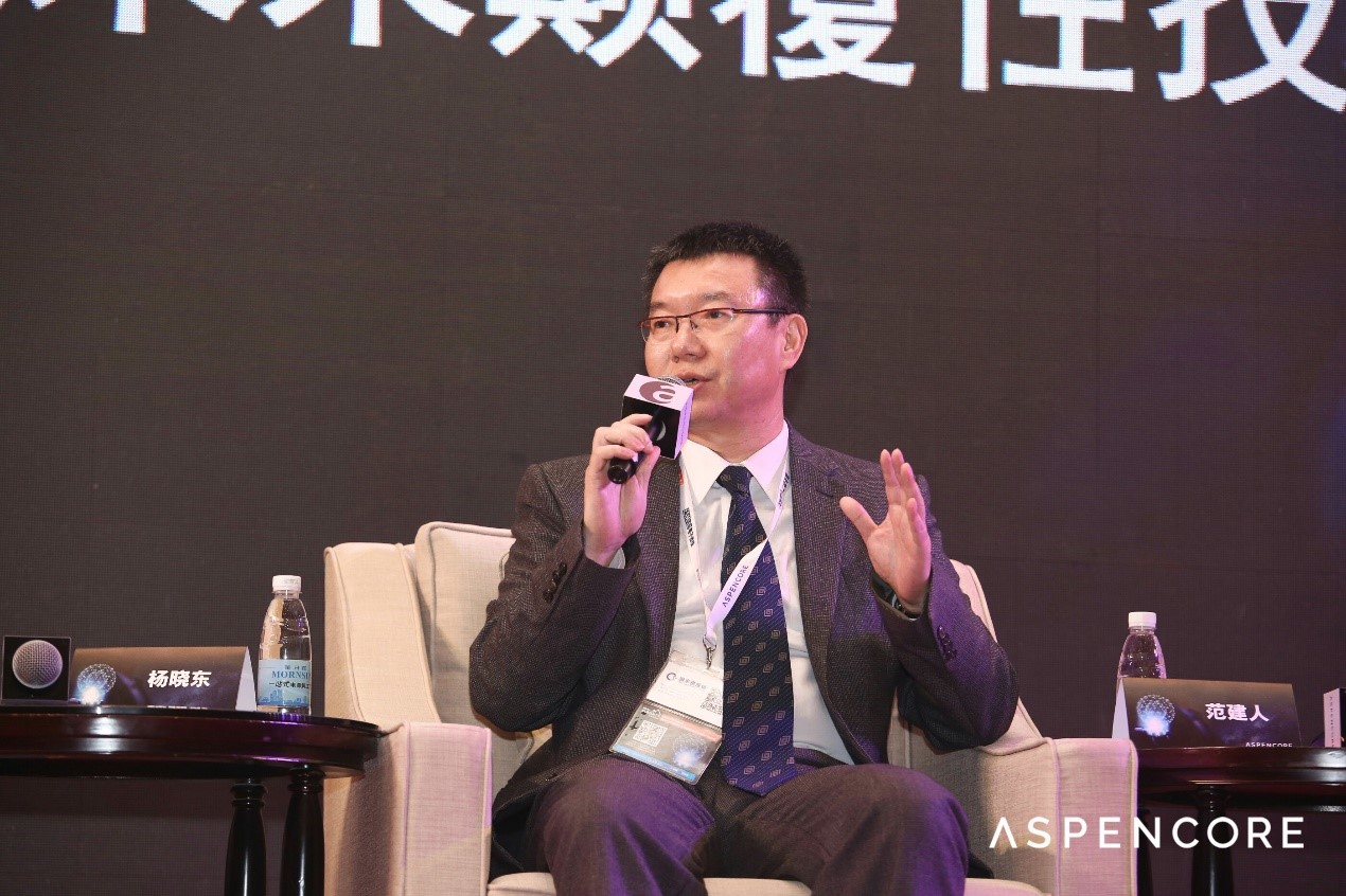 20181114-ceo-panel-3.jpg