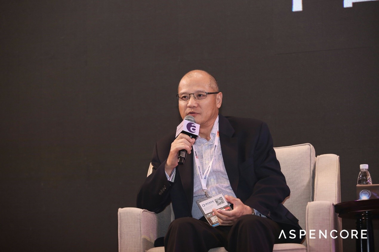20181114-ceo-panel-2.jpg