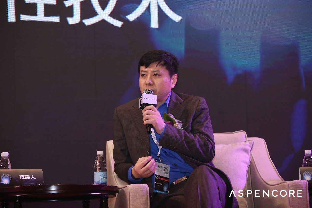 20181114-ceo-panel-5.jpg