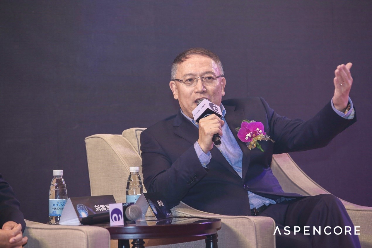 20181114-ceo-panel-4.jpg