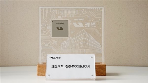 http://m.wojiuyaomai.com/d/file/news/2026-07-21/63fe42c0c12908a32c4d136b2f88c17a.jpg