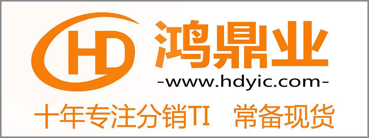 鴻鼎業
