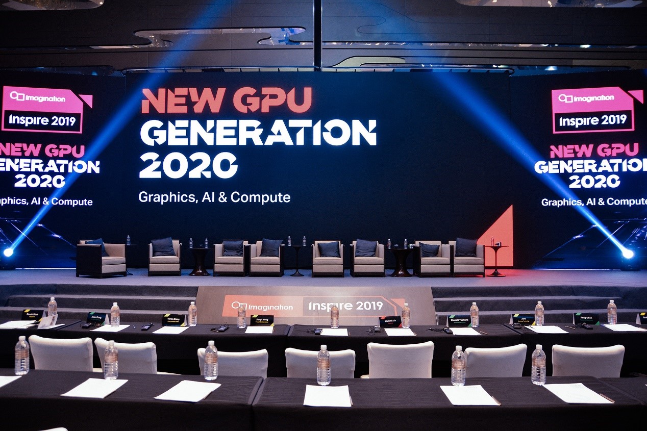 本月月初，Imagination Technologies在上海進行了一次宣稱是“15年來最重要的GPU IP發布”。這次發布的GPU IP新品名為A-Series，沒有沿用早前以數字為系列代號的傳統，而且似乎還弱化了PowerVR在產品名中的存在。詳細報道地址：http://m.wojiuyaomai.com/news/201912062301.html